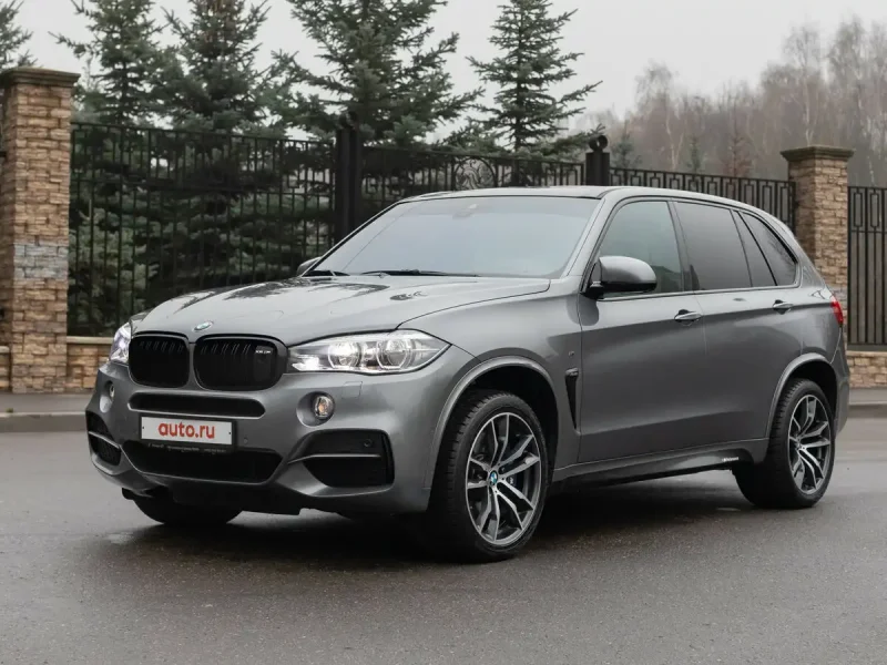 BMW x5 Grey