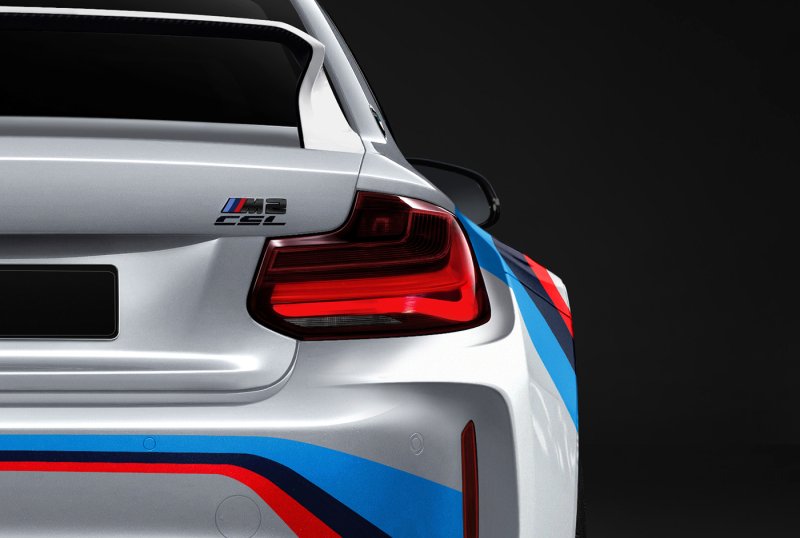 BMW m5 CSL