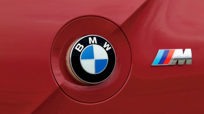 Визитка автосалона BMW