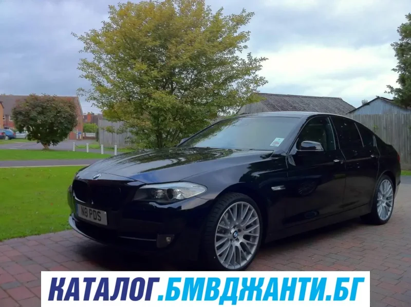 312 Стиль BMW