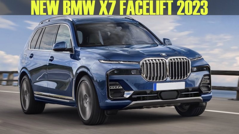 BMW x7 2022 Рестайлинг