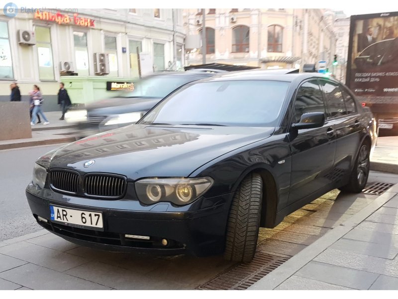 BMW Дельфин е39