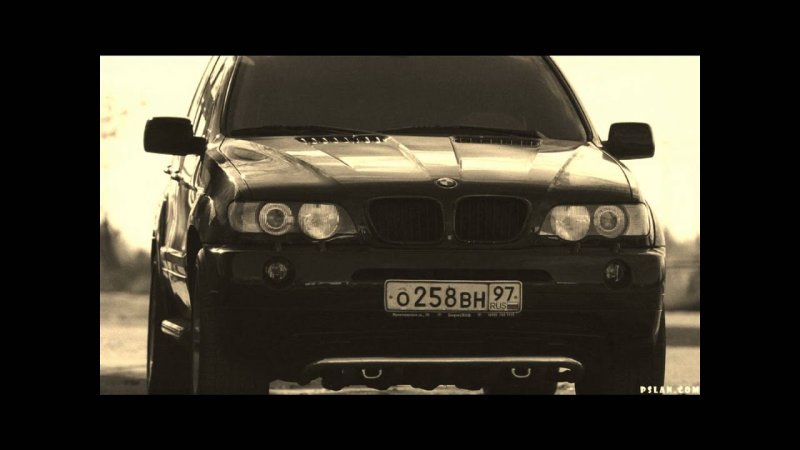Бумер 2
