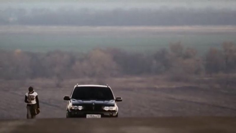 Бумер 2003