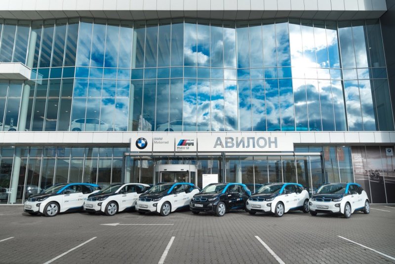 Авилон BMW Москва