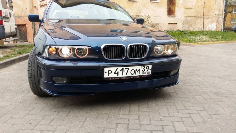 Кастом бампер е39