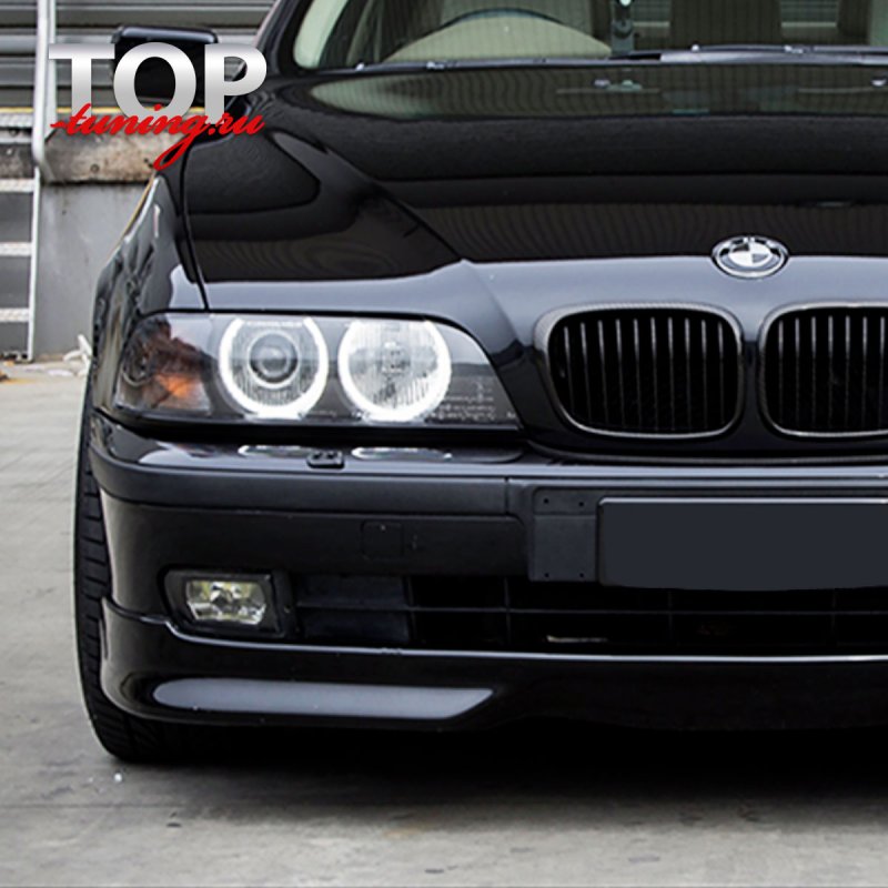 E39 m5 Bumper