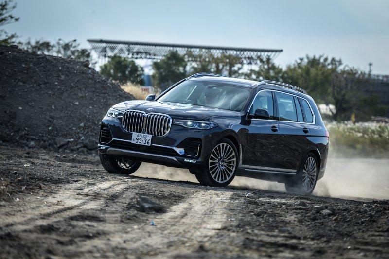 BMW x7 Pure Excellence Black