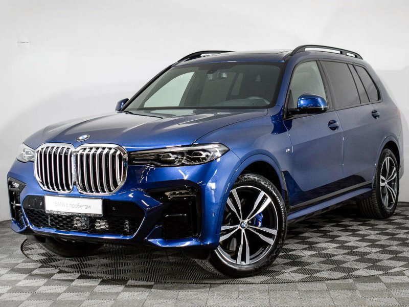 BMW x7 синий Фитоник