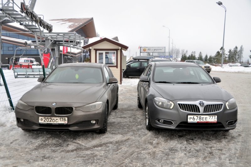 BMW h530