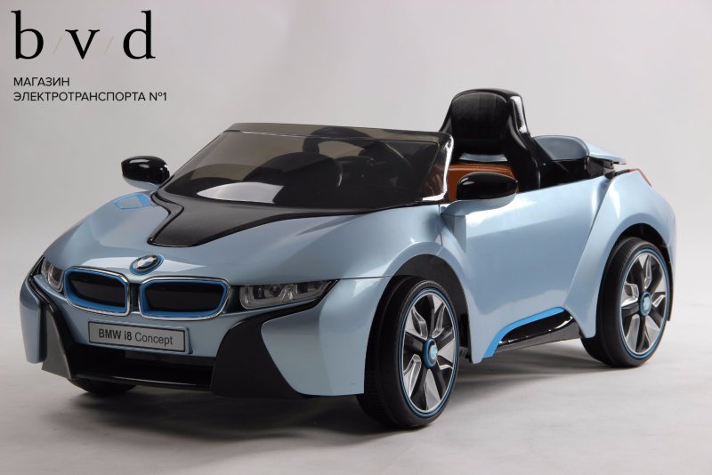 Wingo автомобиль BMW i8 Lux