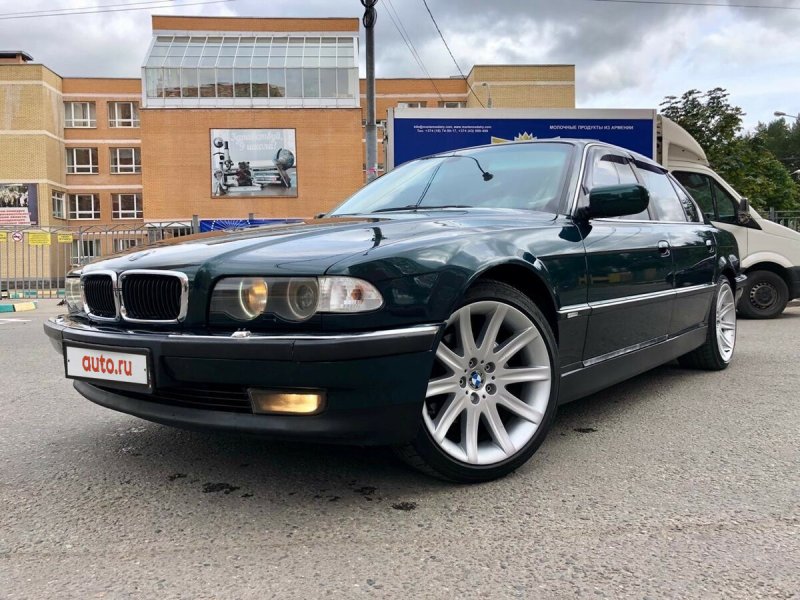 БМВ е38 735i