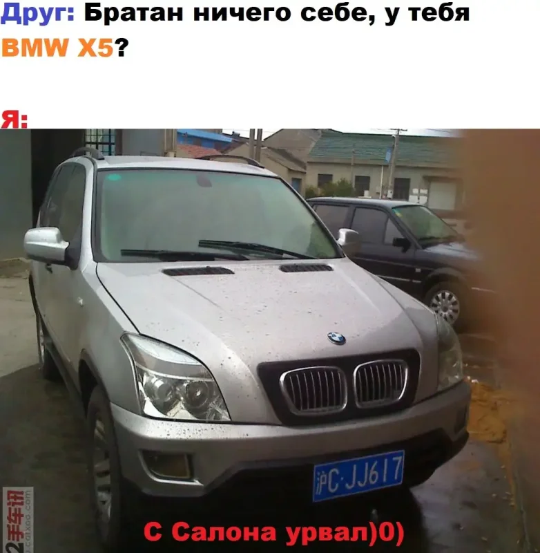 BMW x1 Brilliance