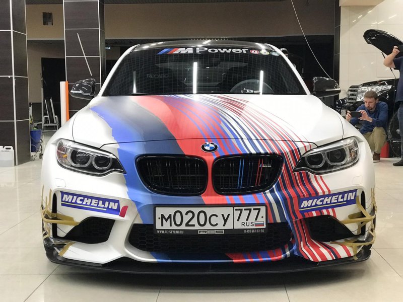 BMW x5 g05 r23