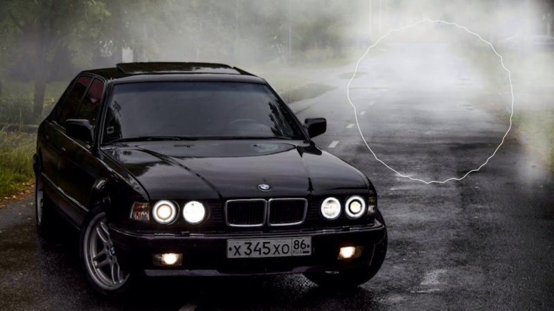 BMW e34 бумер