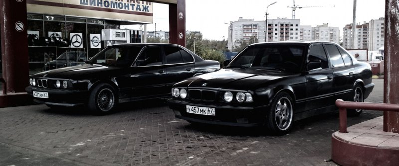 BMW e34 бумер