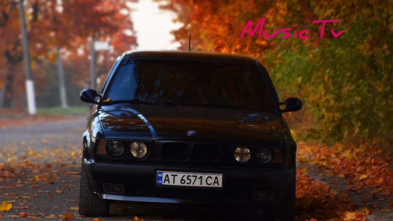 БМВ е34 пацанская