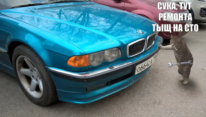 Прикольные БМВ