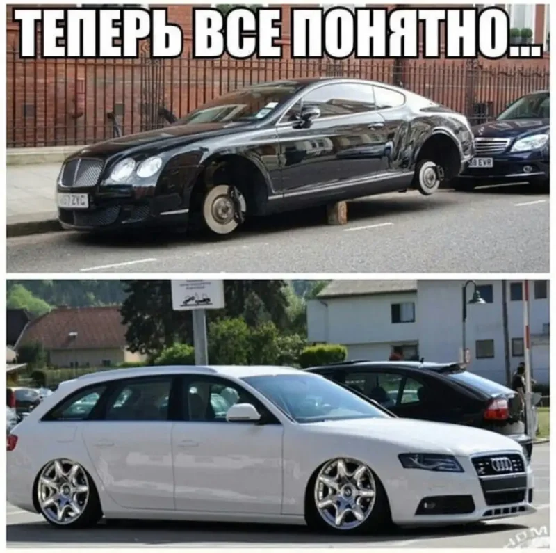 Мемы про БМВ