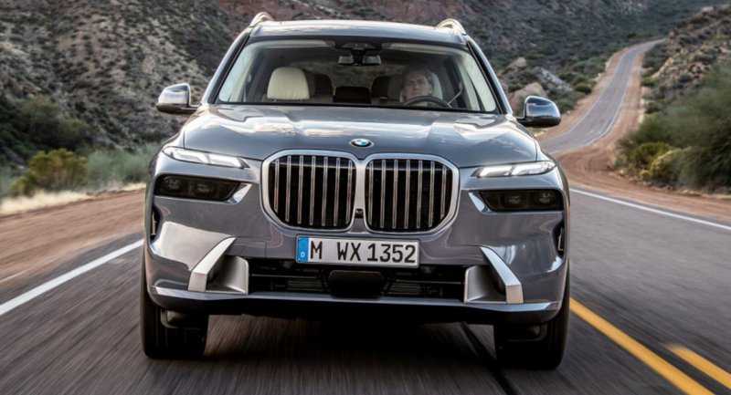 BMW x7 2023
