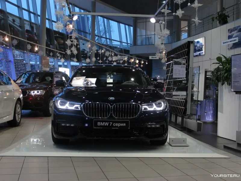 Автосалон BMW В Москве