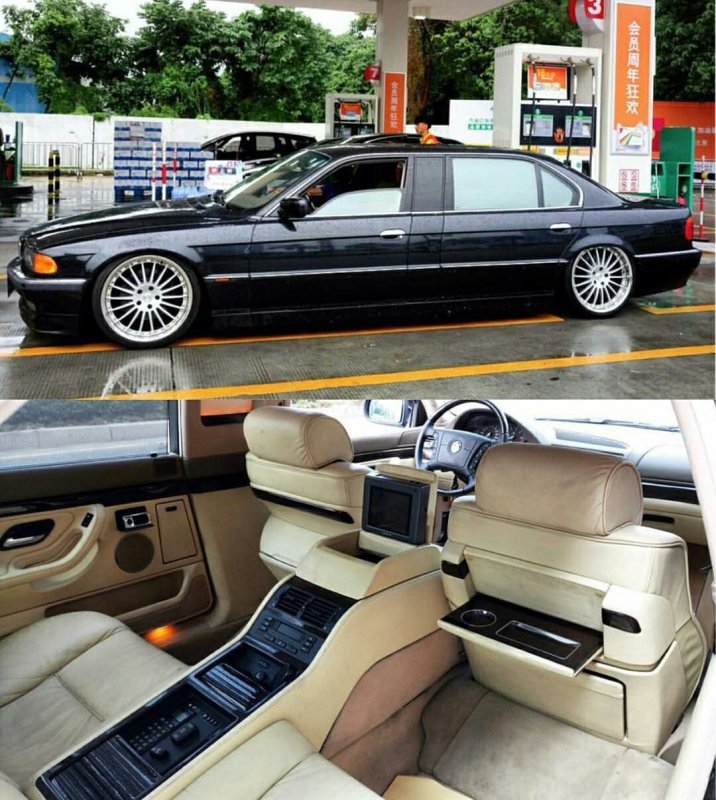 БМВ е38 Лонг