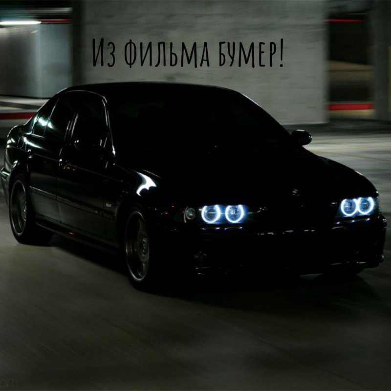 BMW e39 Black