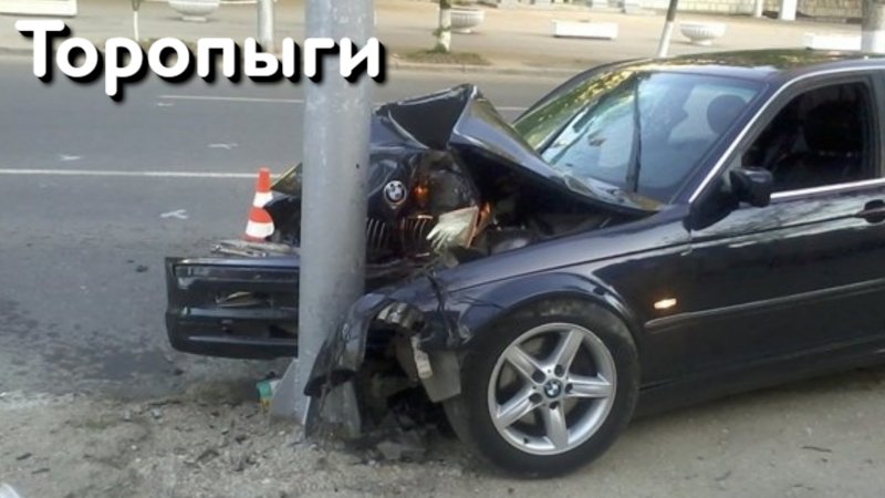 BMW e39 Разбитая