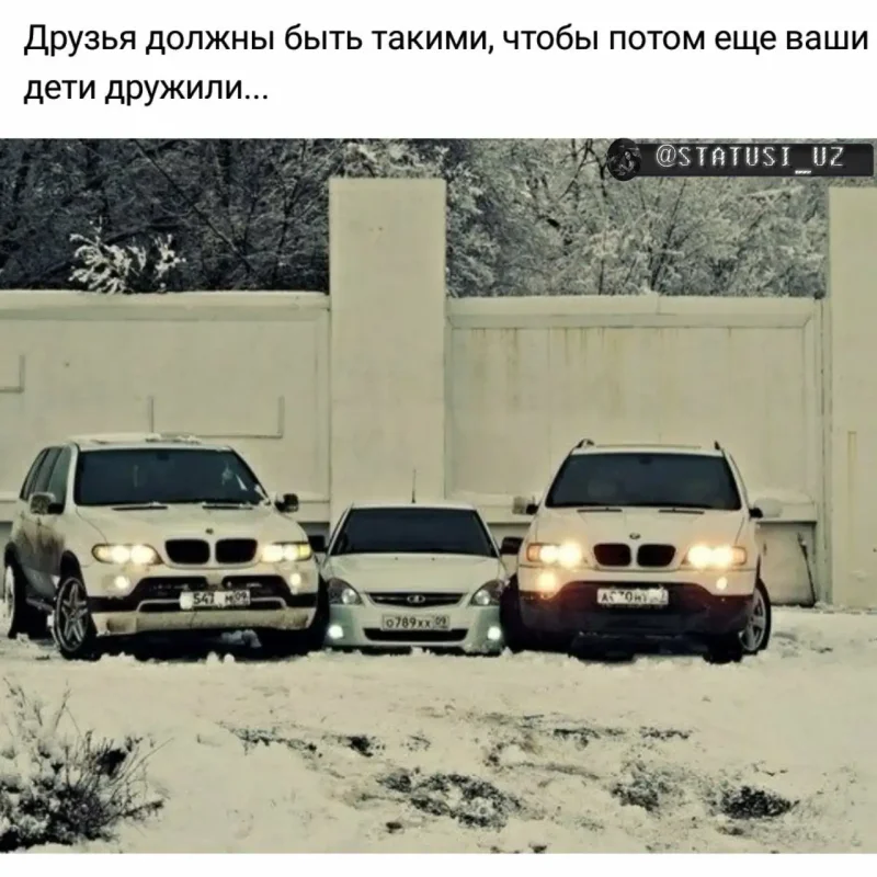 БМВ x8 2021