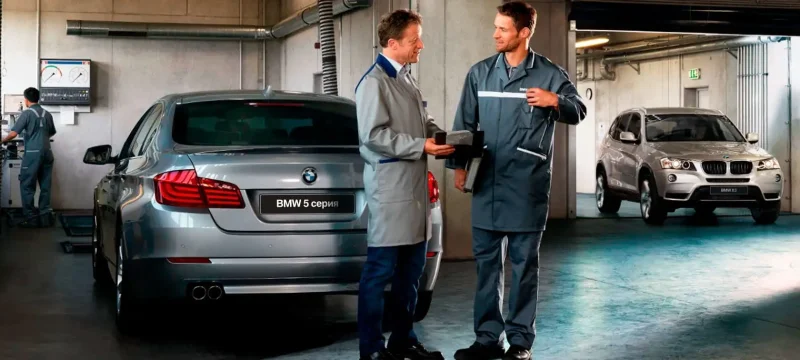Автосервис BMW