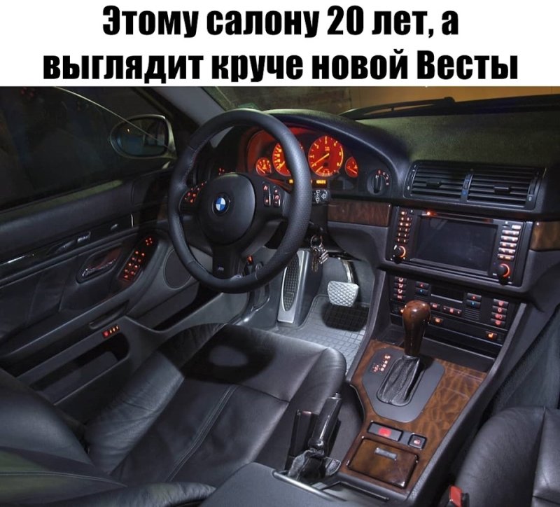 BMW 740il e38 салон