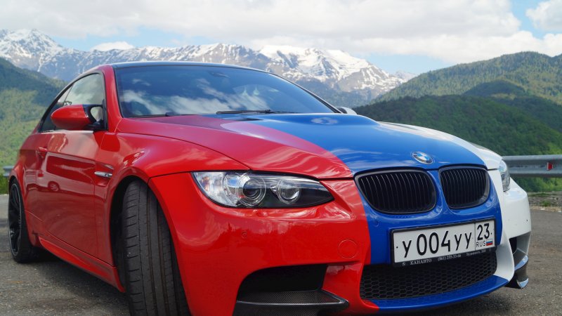 Российская БМВ