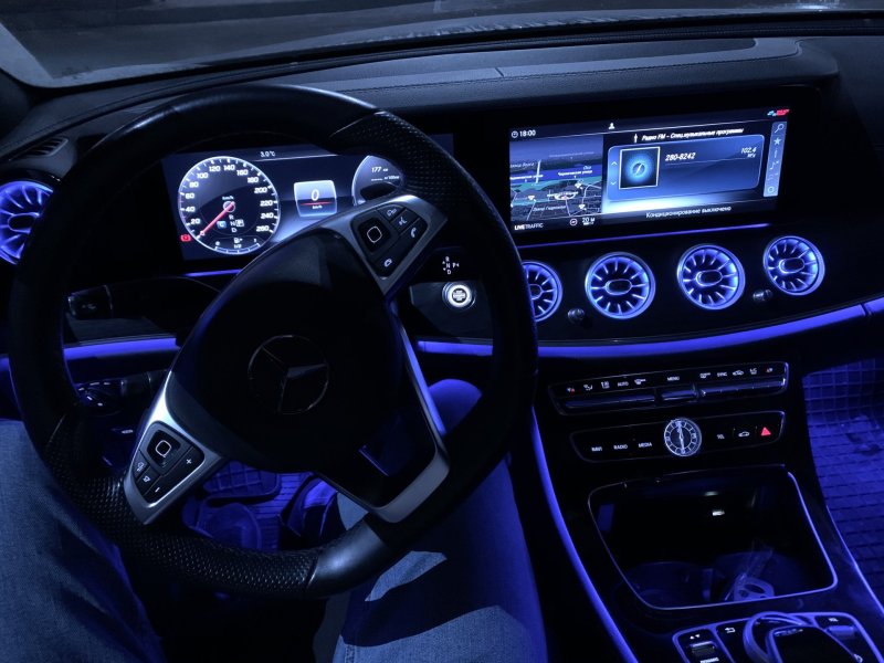 W213 Mercedes салон подсветка