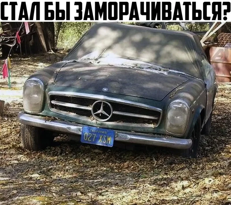 Mercedes-Benz w201