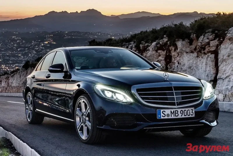 W205 Luxury