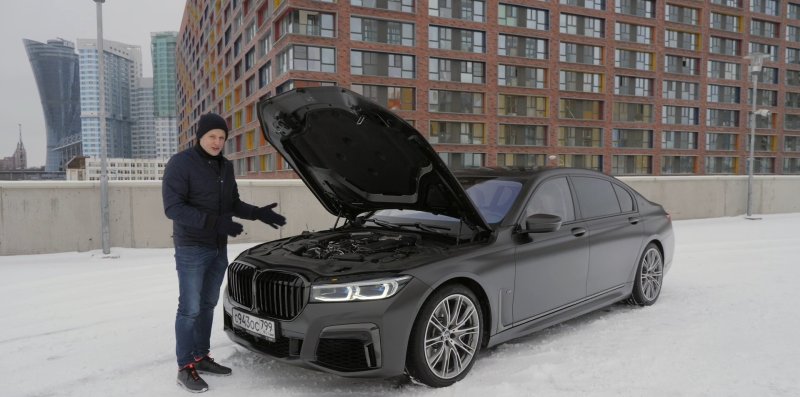 БМВ 20 миллионов