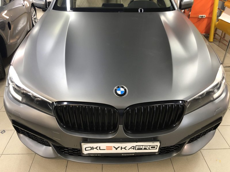 BMW x6 m50i 2020