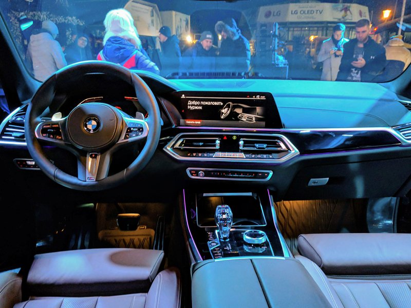 BMW x5 2022 Рестайлинг