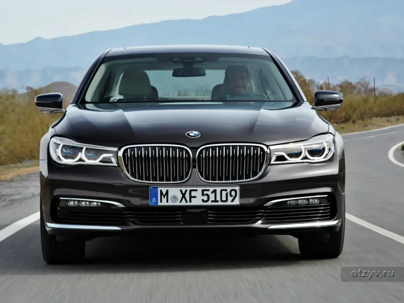 BMW 7er 2017
