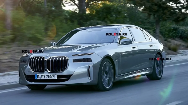 BMW 7 2023