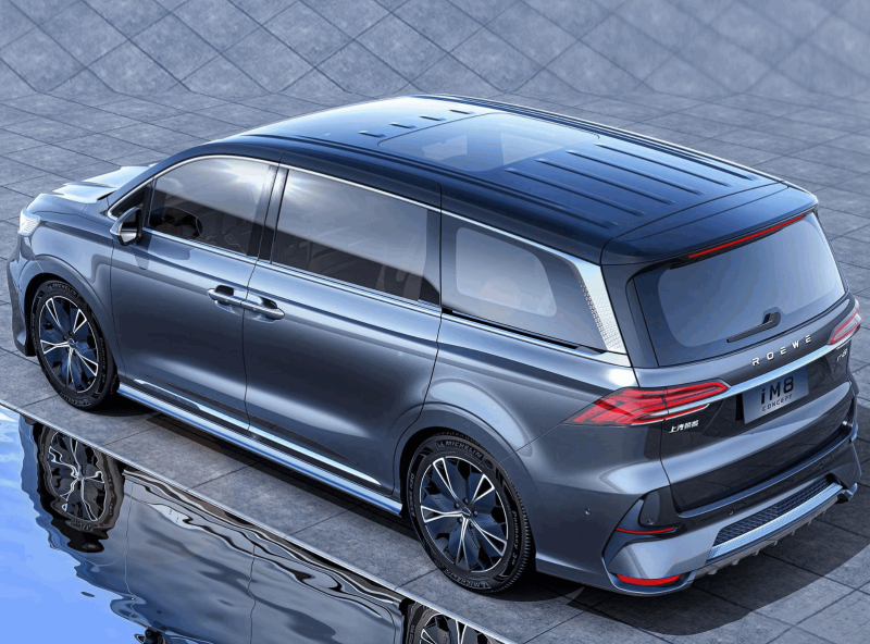 Roewe MPV 2021