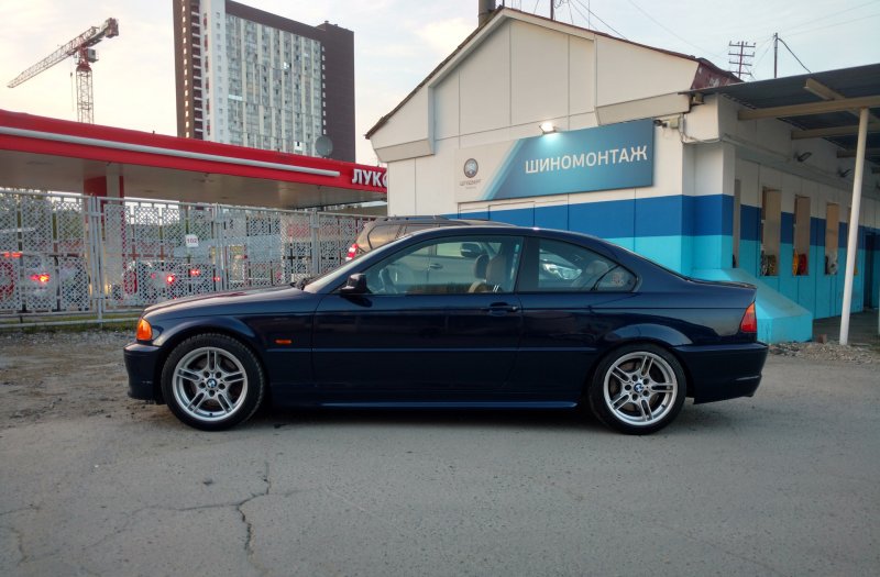 BMW e39 32 Style