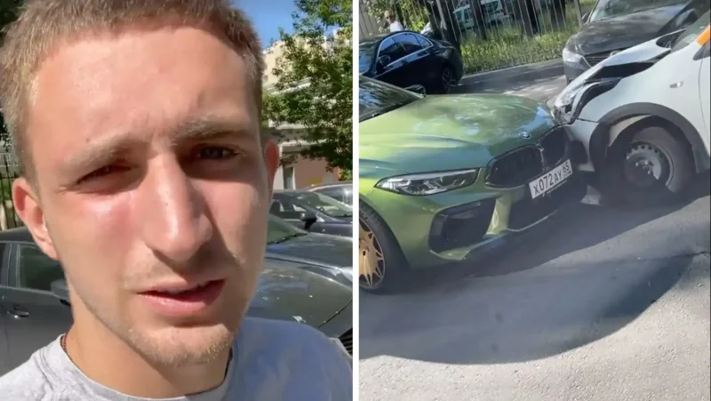 BMW m8 Grand Coupe Competition 2021