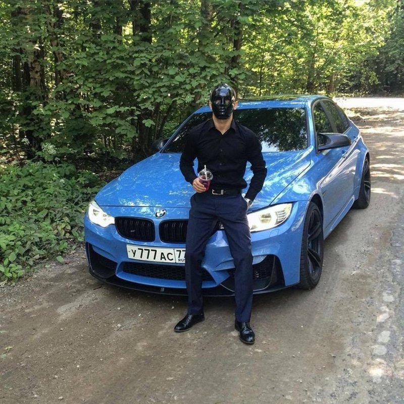 BMW парень