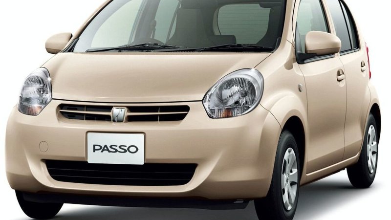Toyota passo/Daihatsu Boon