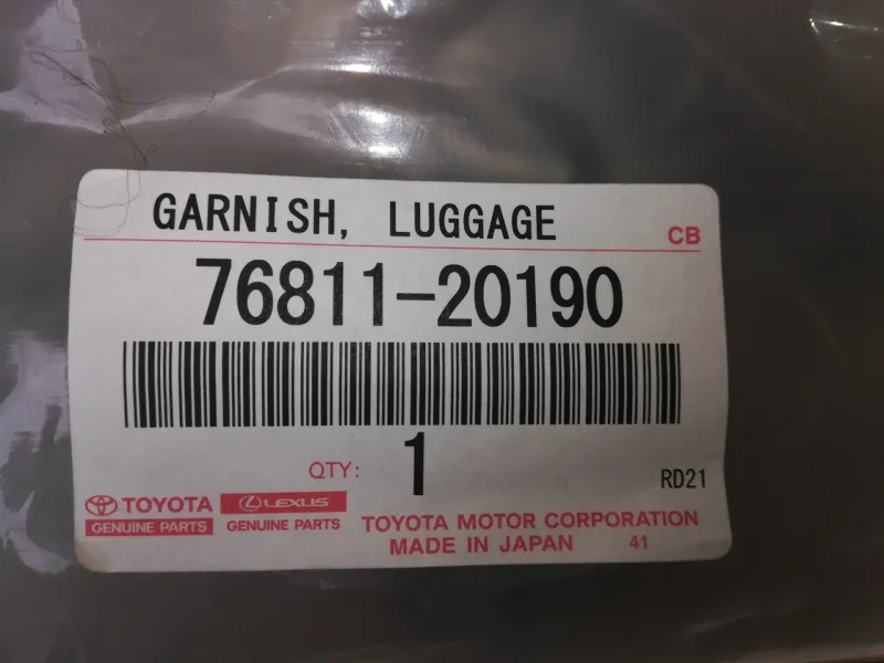 62413a, 62414a