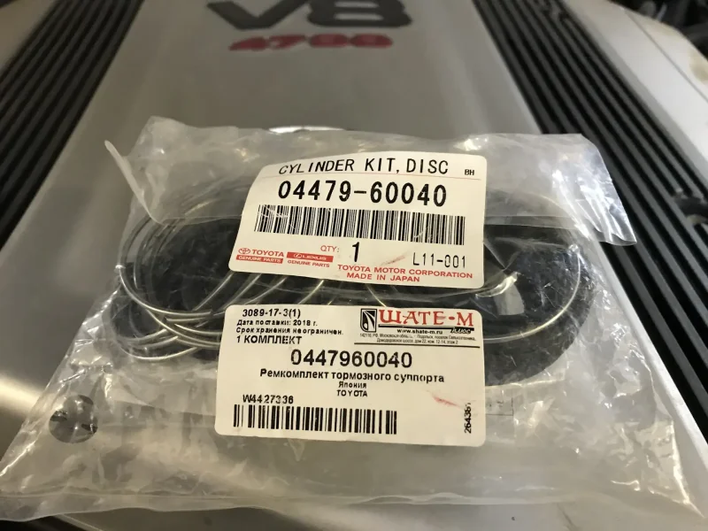 Toyota 47779-12010 направляющая суппорта