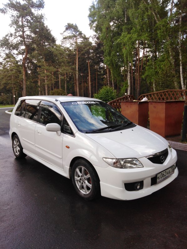 Ford Ixion 2000