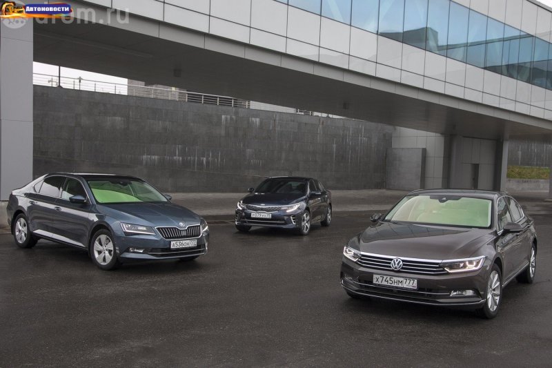 Skoda Superb и Киа Оптима gt