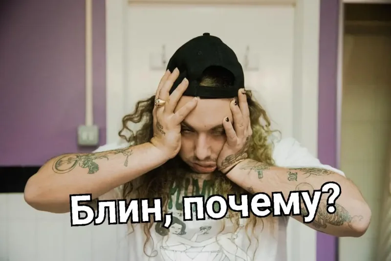 Аристос Петрос (Ruby da Cherry)